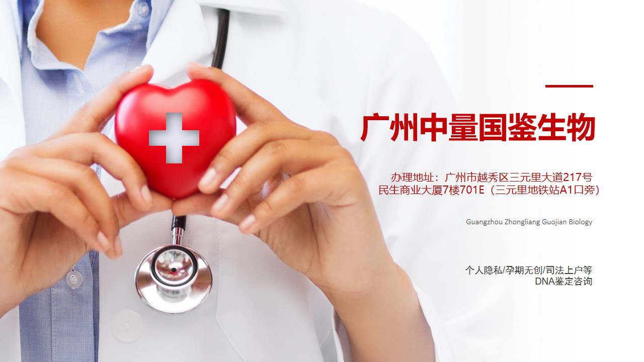 幻灯片12.jpg