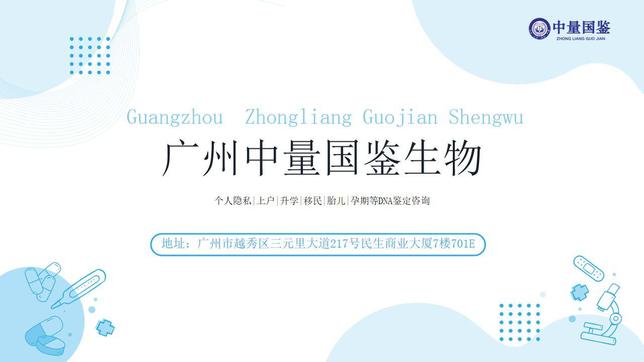 幻灯片1.jpg