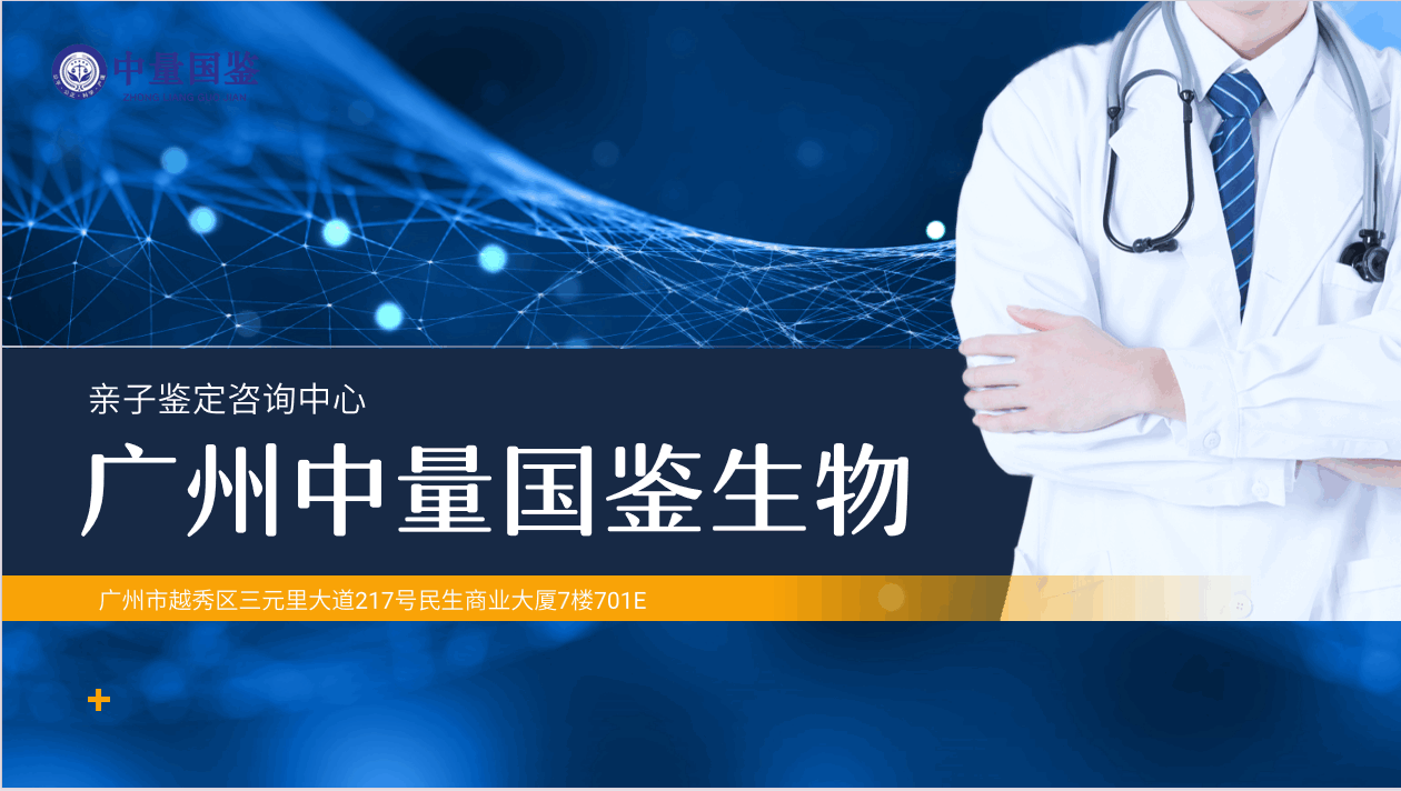 微信图片_20250721164657.png