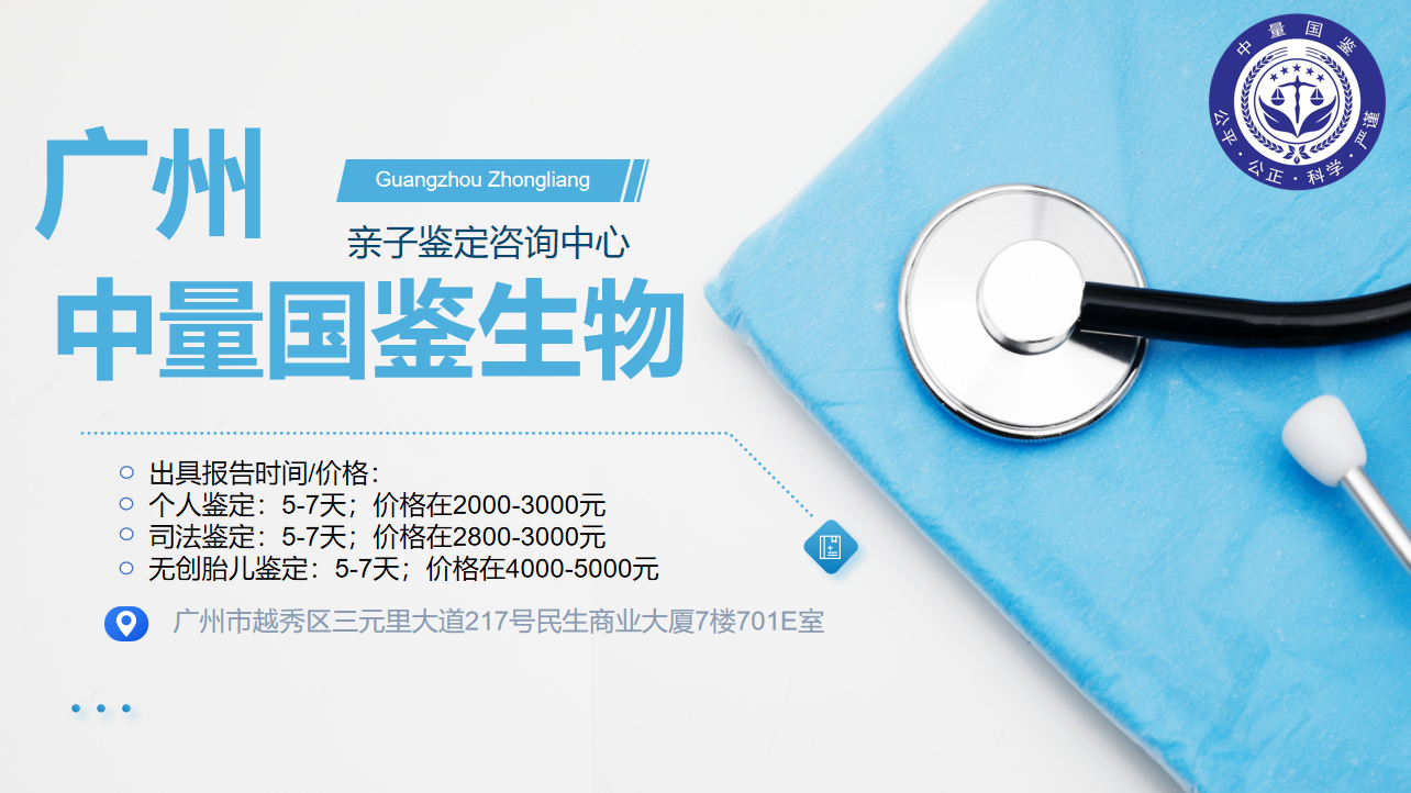 微信图片_20240430095907.png