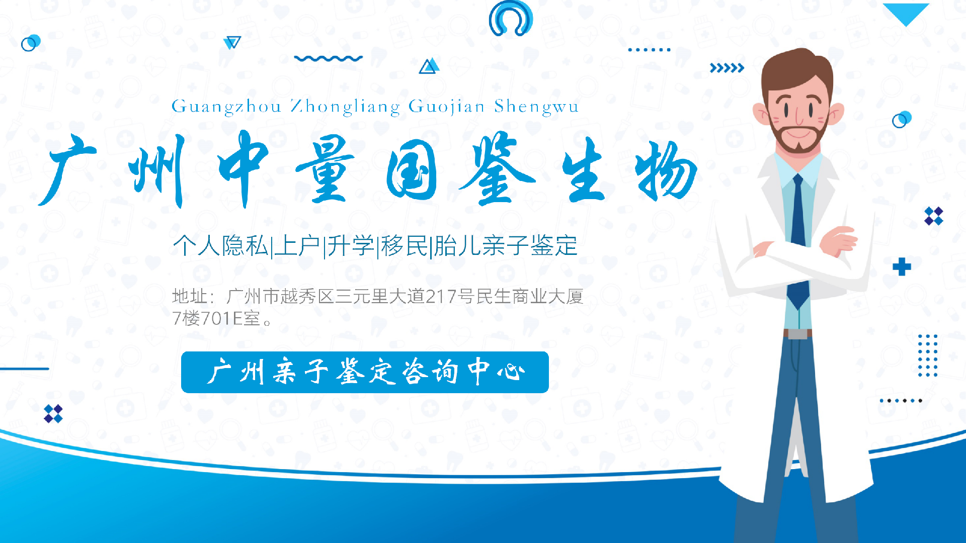 23124_01.png