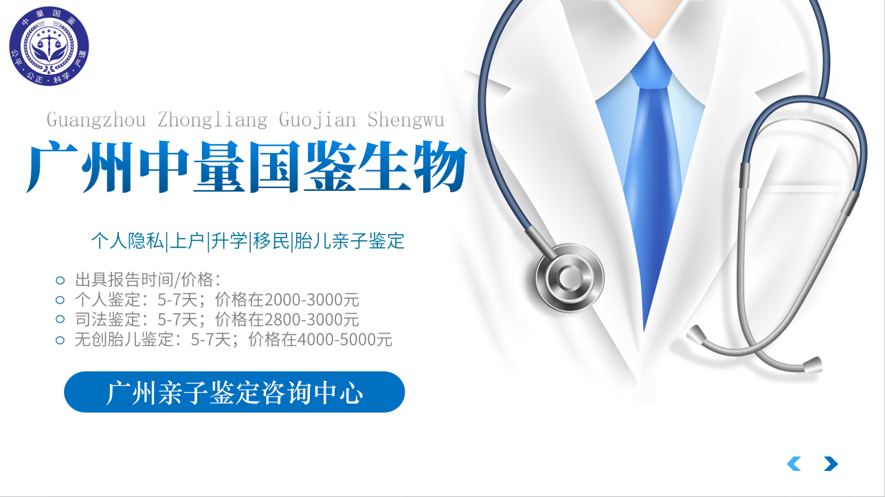 微信图片_20240430095751.png