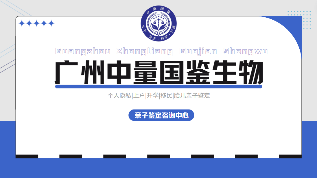微信图片_20240724103614.png