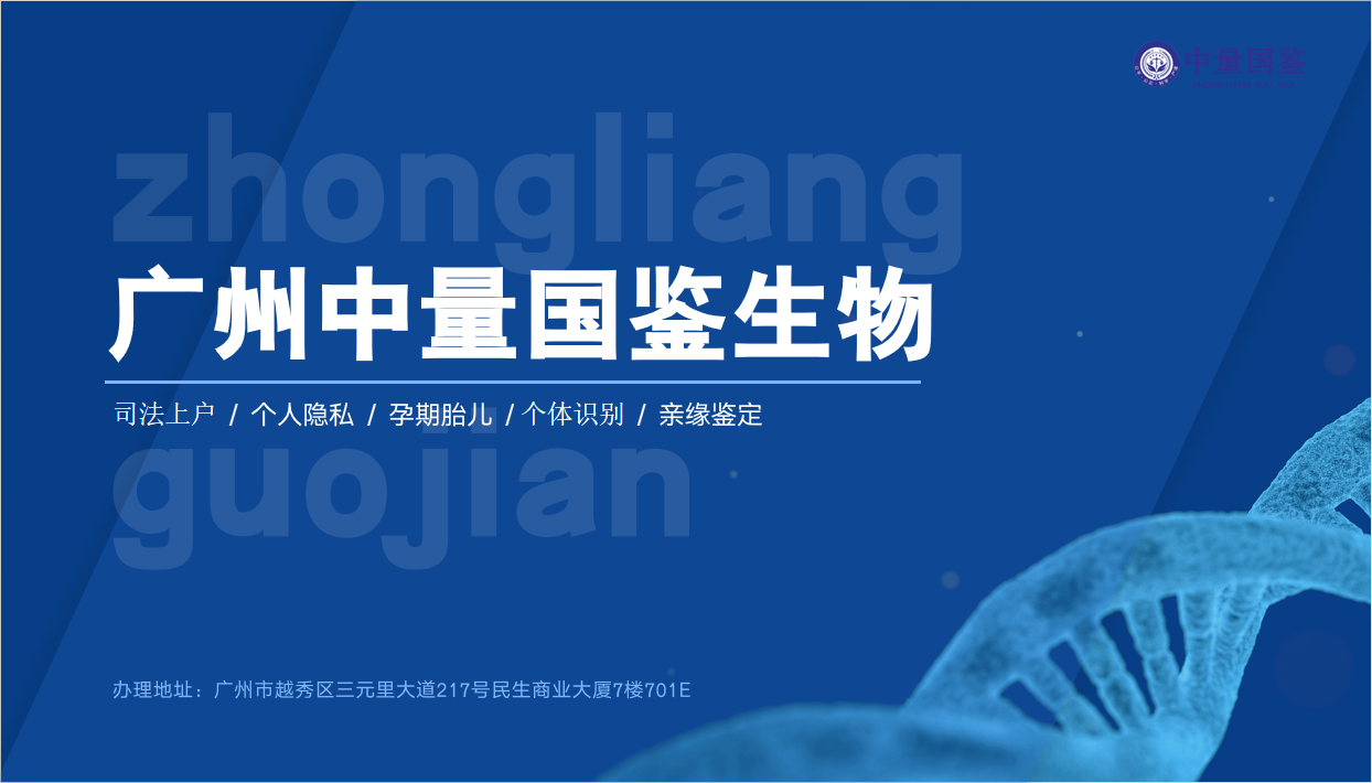 微信图片_20250728094226.png