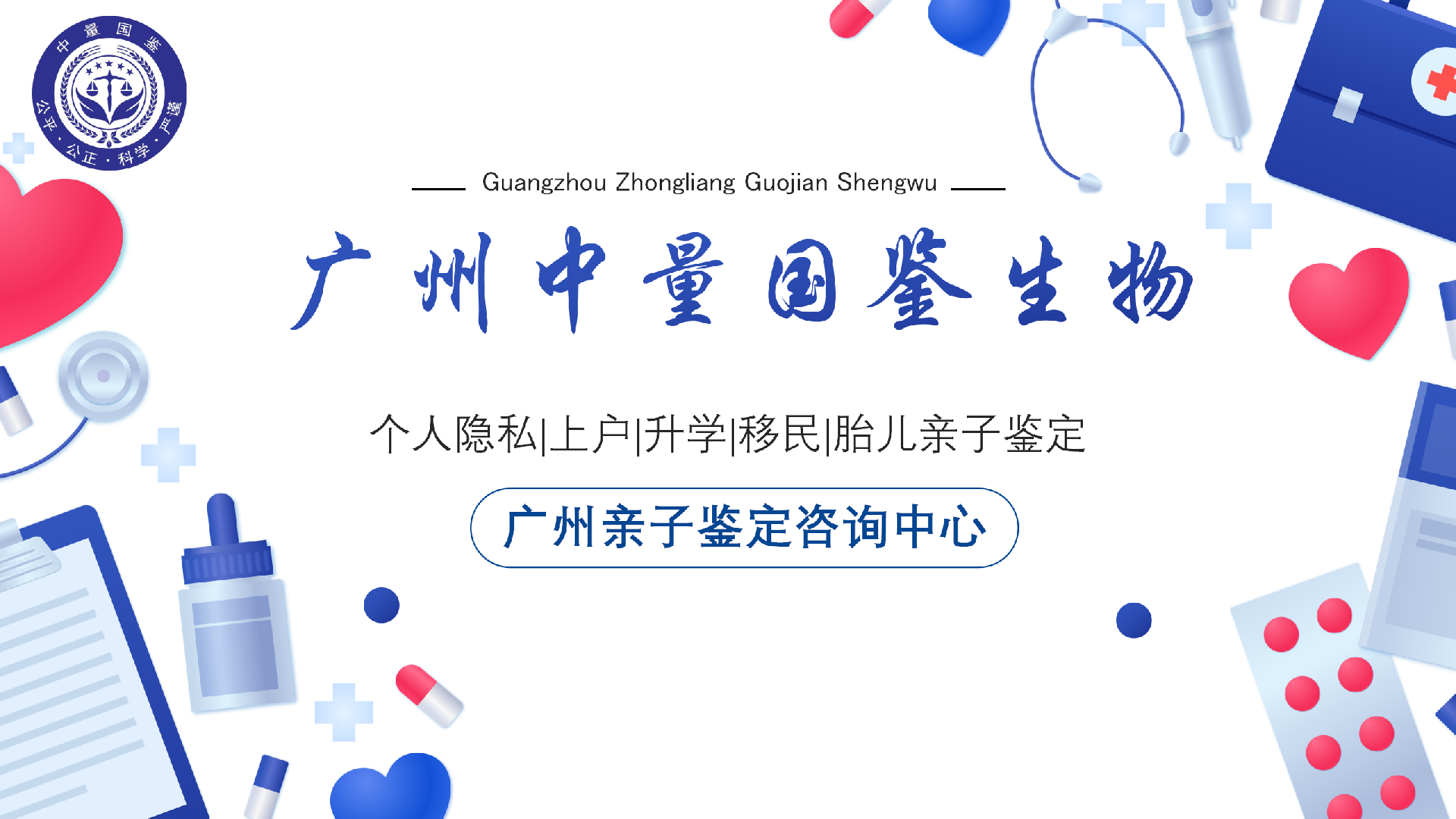 1231_01.png