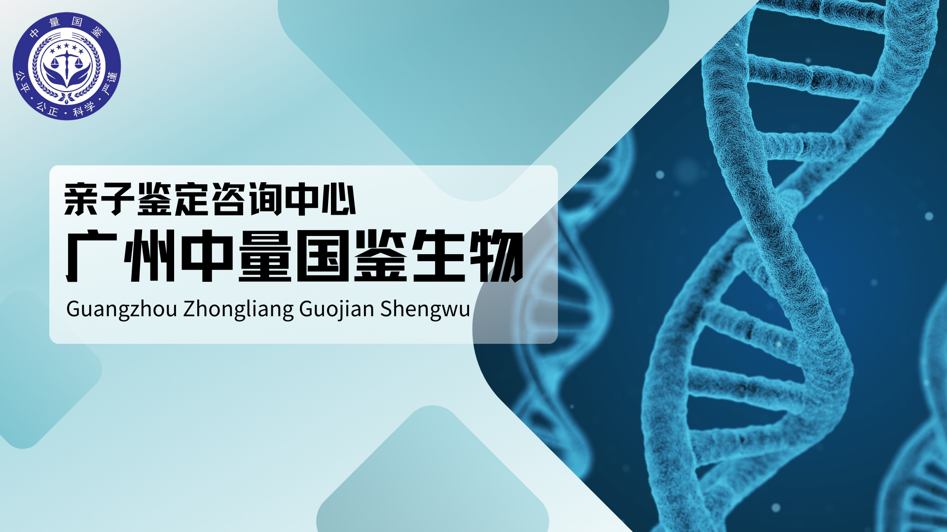 蓝绿色学术风文科类专业开题报告毕业答辩通用ppt演示文稿.png