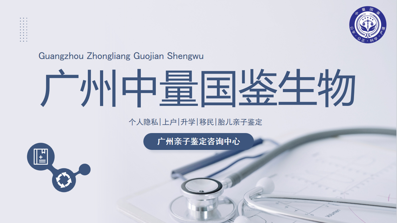 微信图片_20240604101111.png