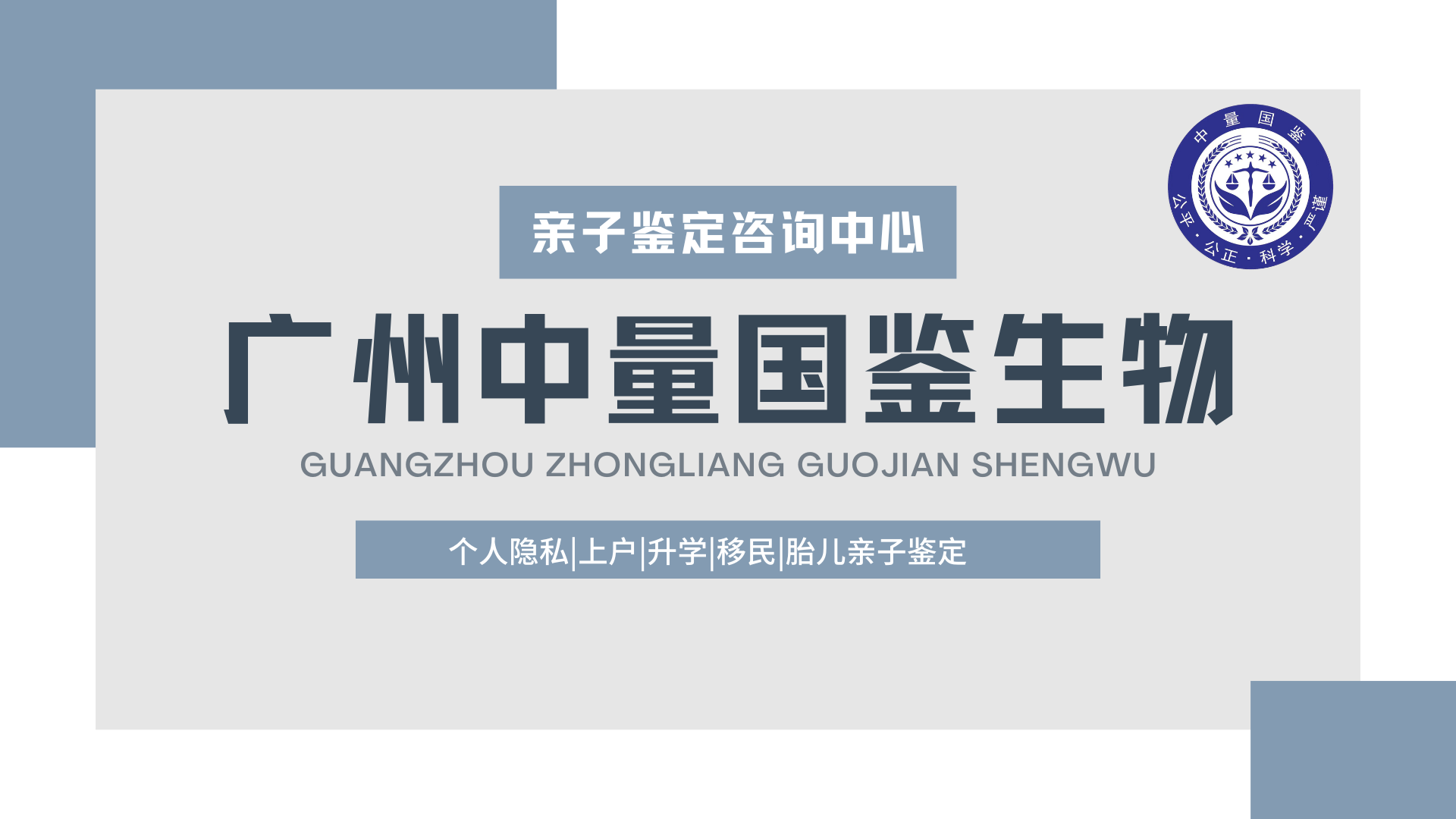 蓝色简约极简个人工作汇报总结部门汇报ppt演示文稿.png