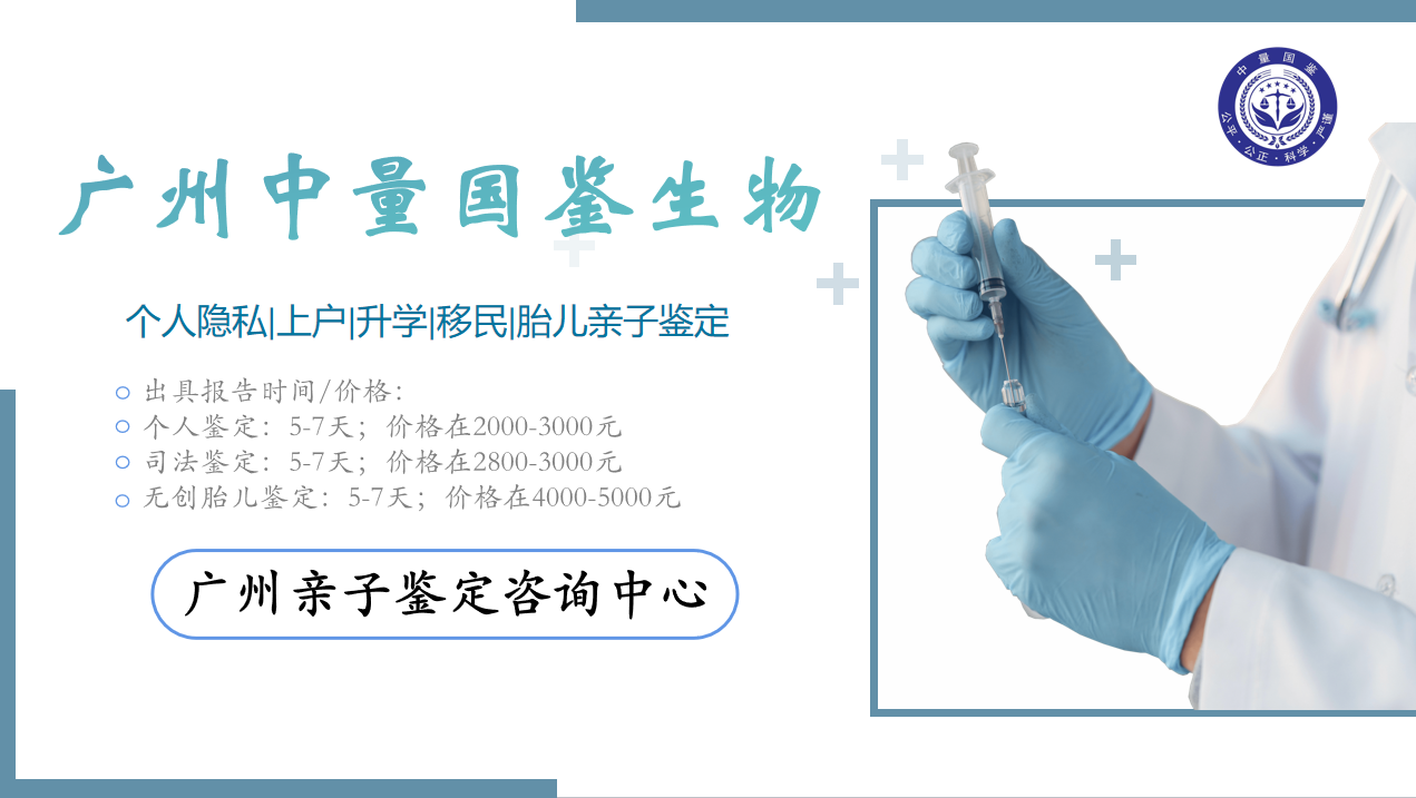 微信图片_20240430095933.png