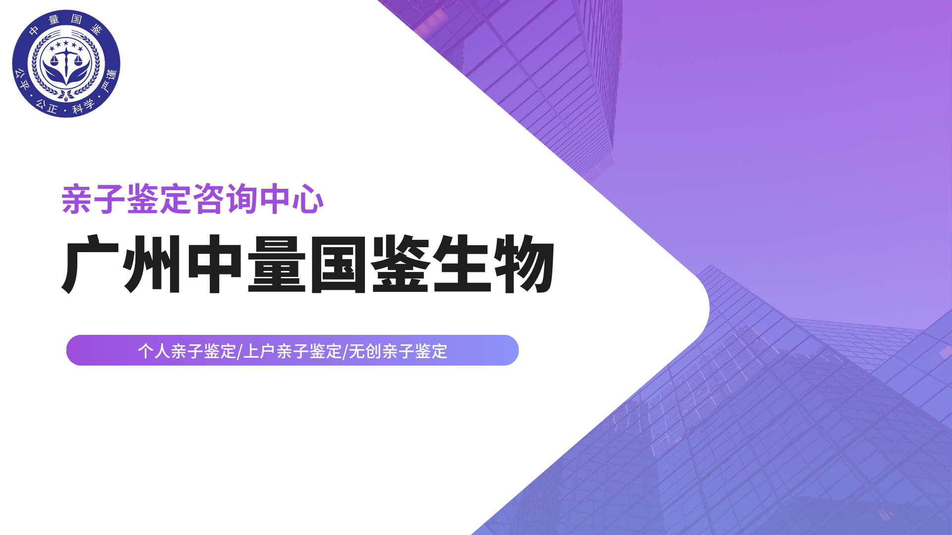 紫色简约风工作汇报ppt演示文稿.png