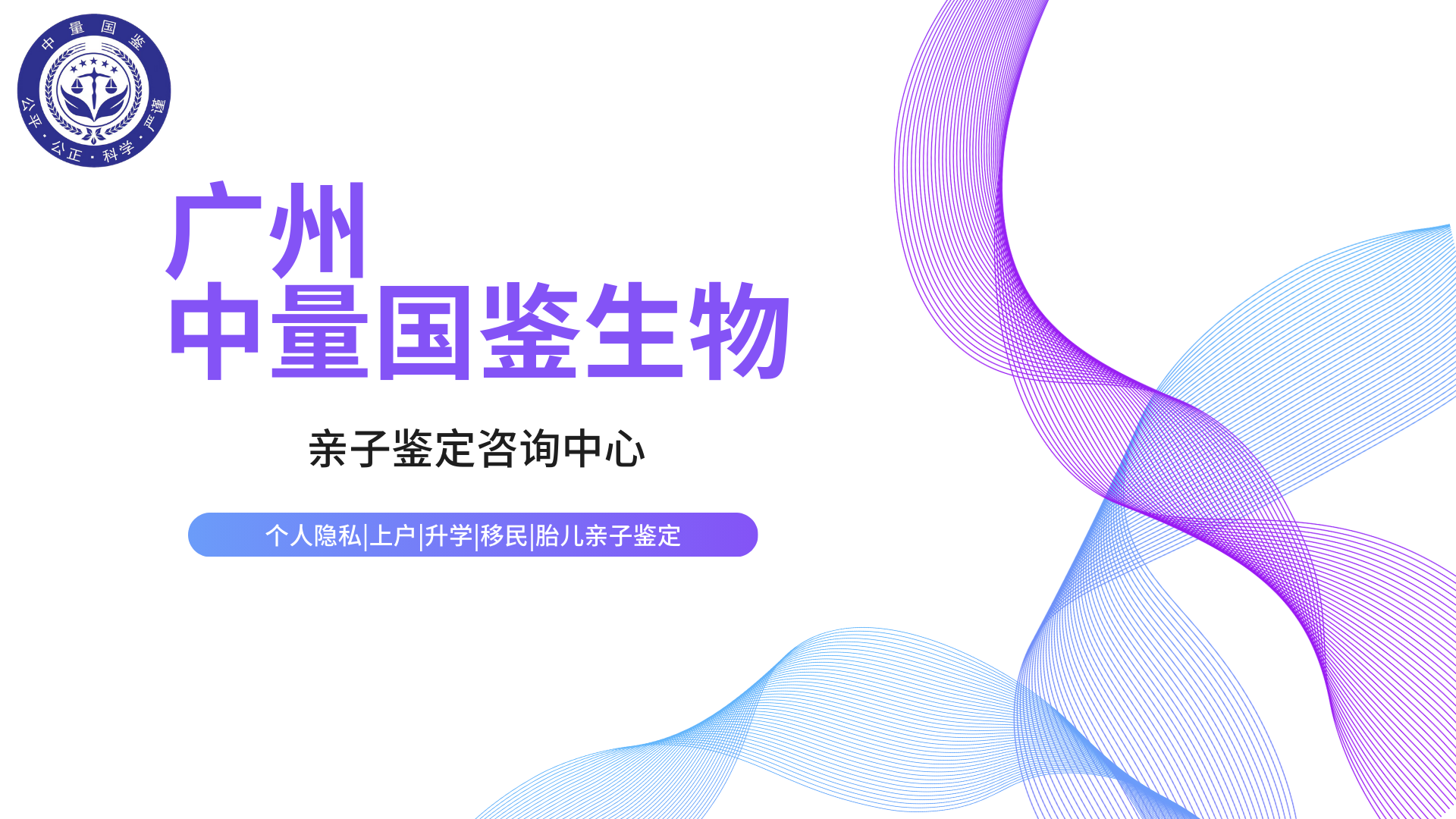 蓝紫色简约风工作汇报通用ppt演示文稿.png