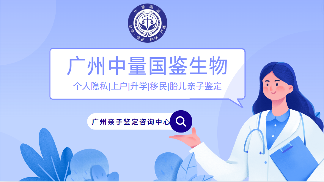 微信图片_20240708110544.png