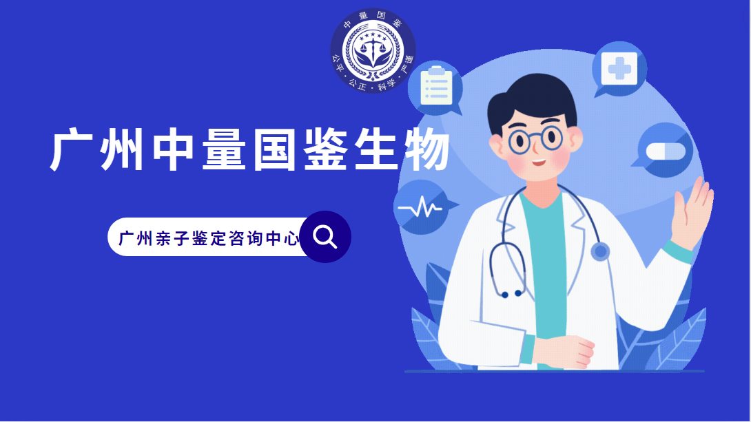 微信图片_20240708110537.png