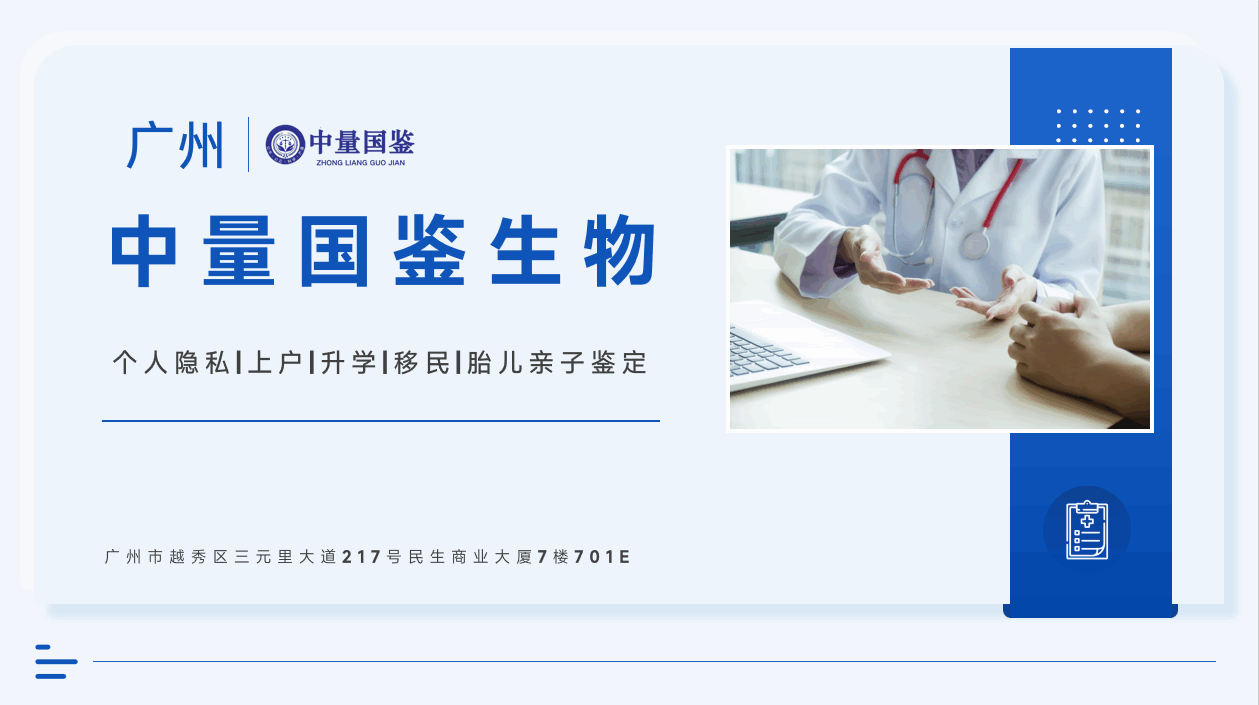 微信图片_20250721165344.png