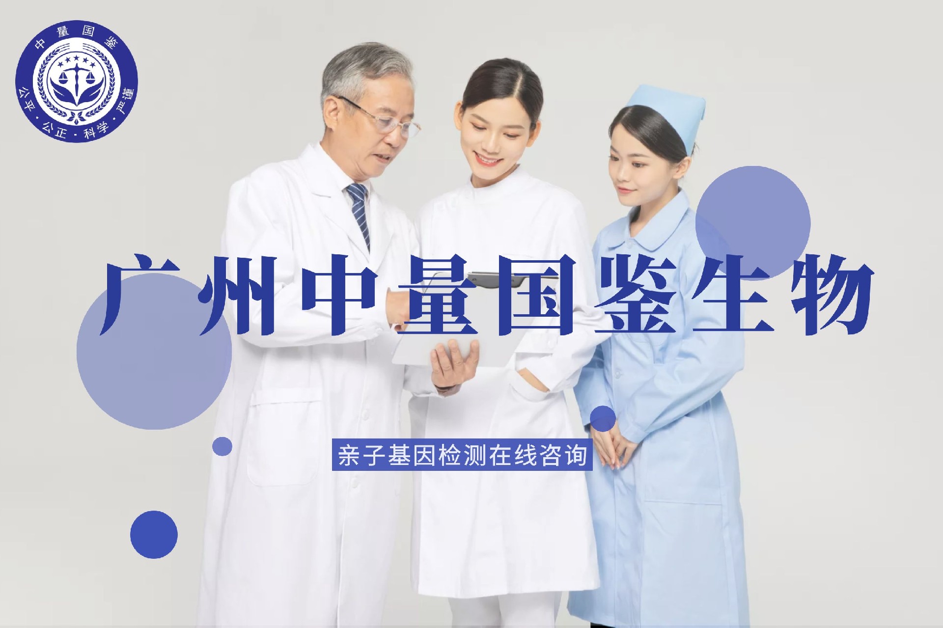 微信图片_20230612151601.jpg