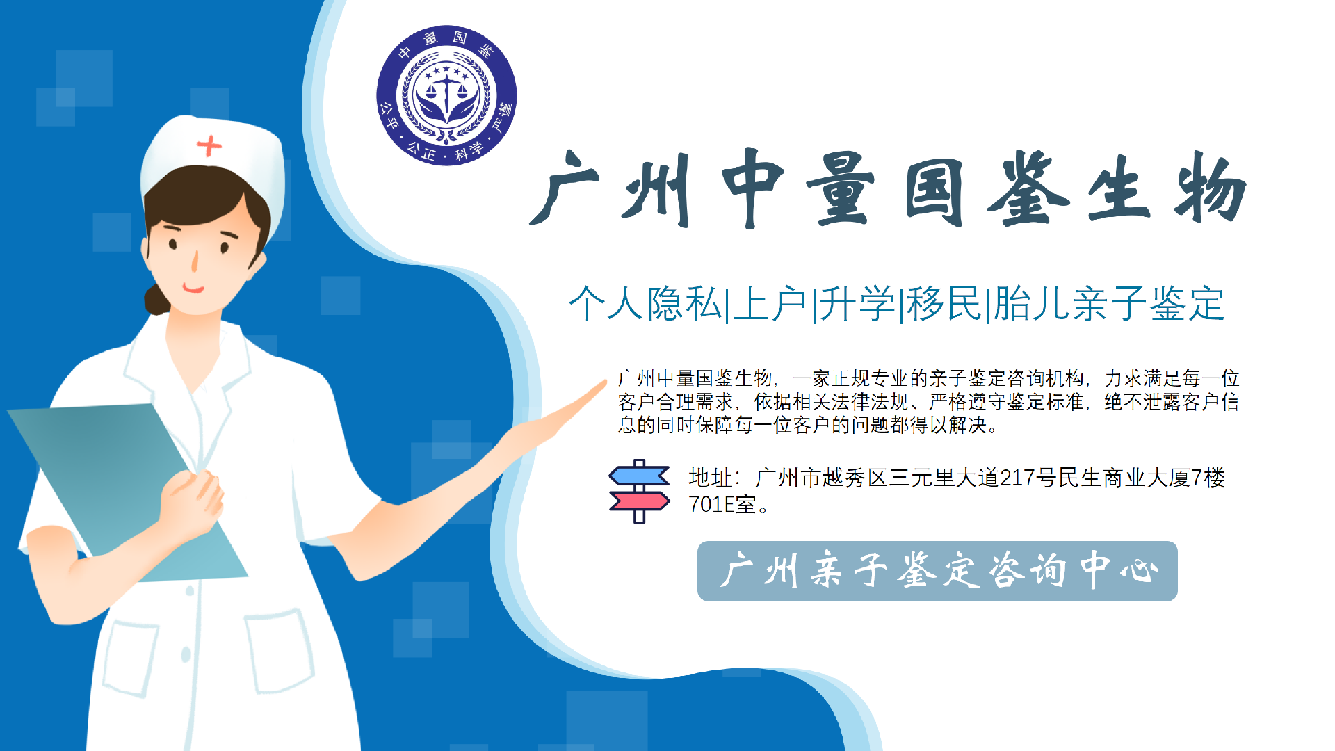 8709_01.png