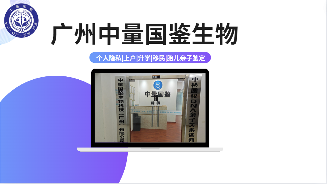 微信图片_20240717091710.png