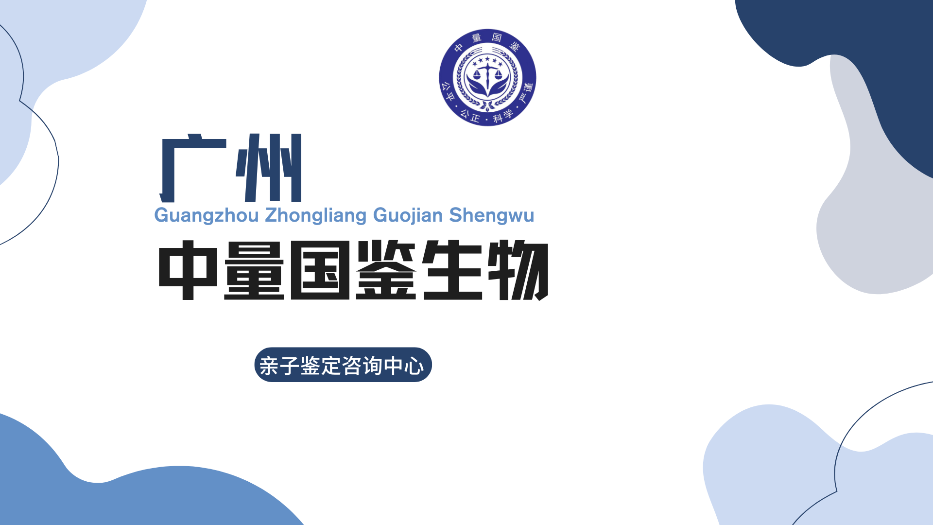绿色小清新(2).png