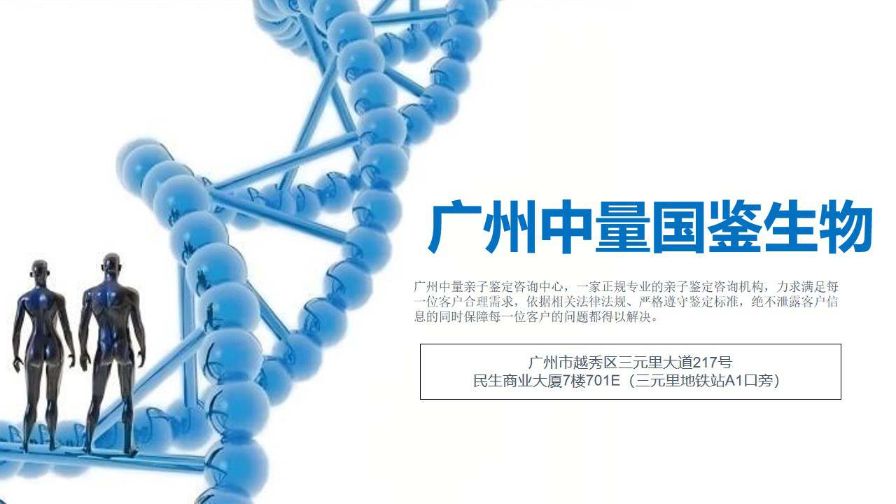 幻灯片3.jpg