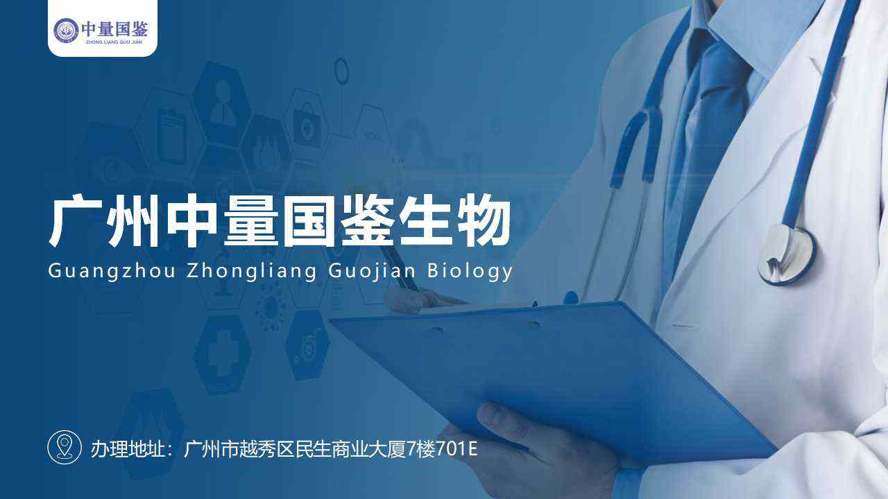 微信图片_20250716113104.jpg