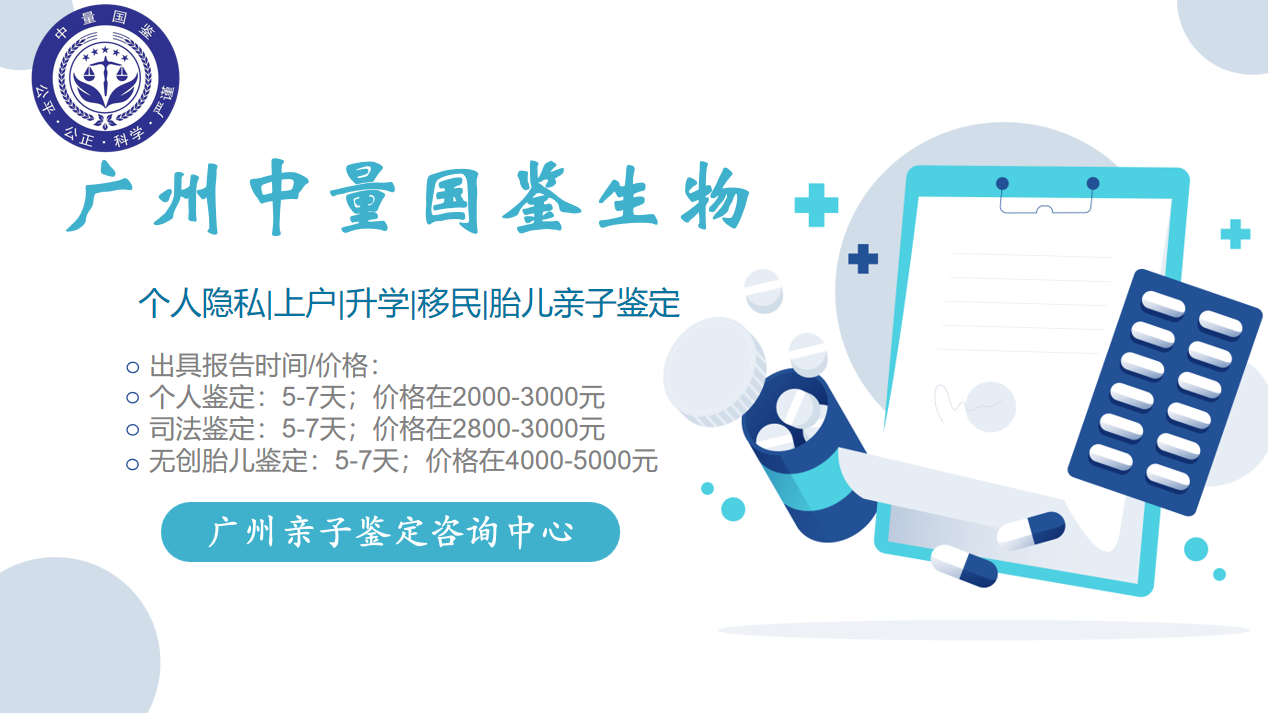 微信图片_20240430095705.png