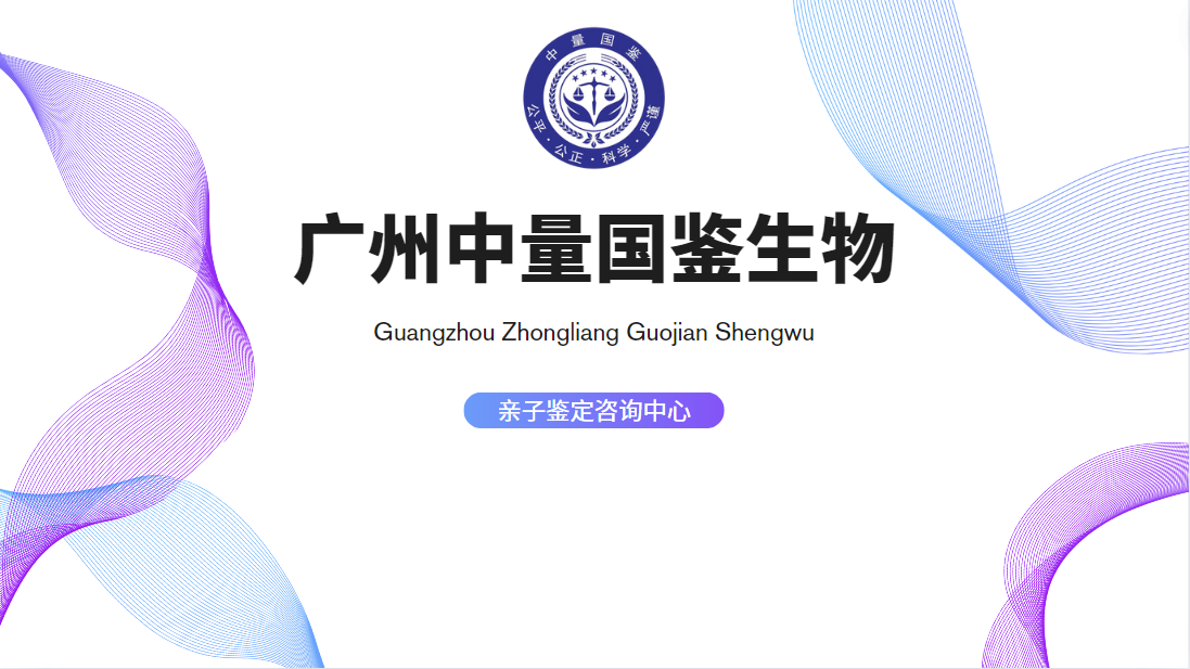 微信图片_20240717092430.png