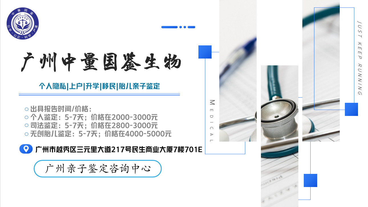 微信图片_20240604101041.png
