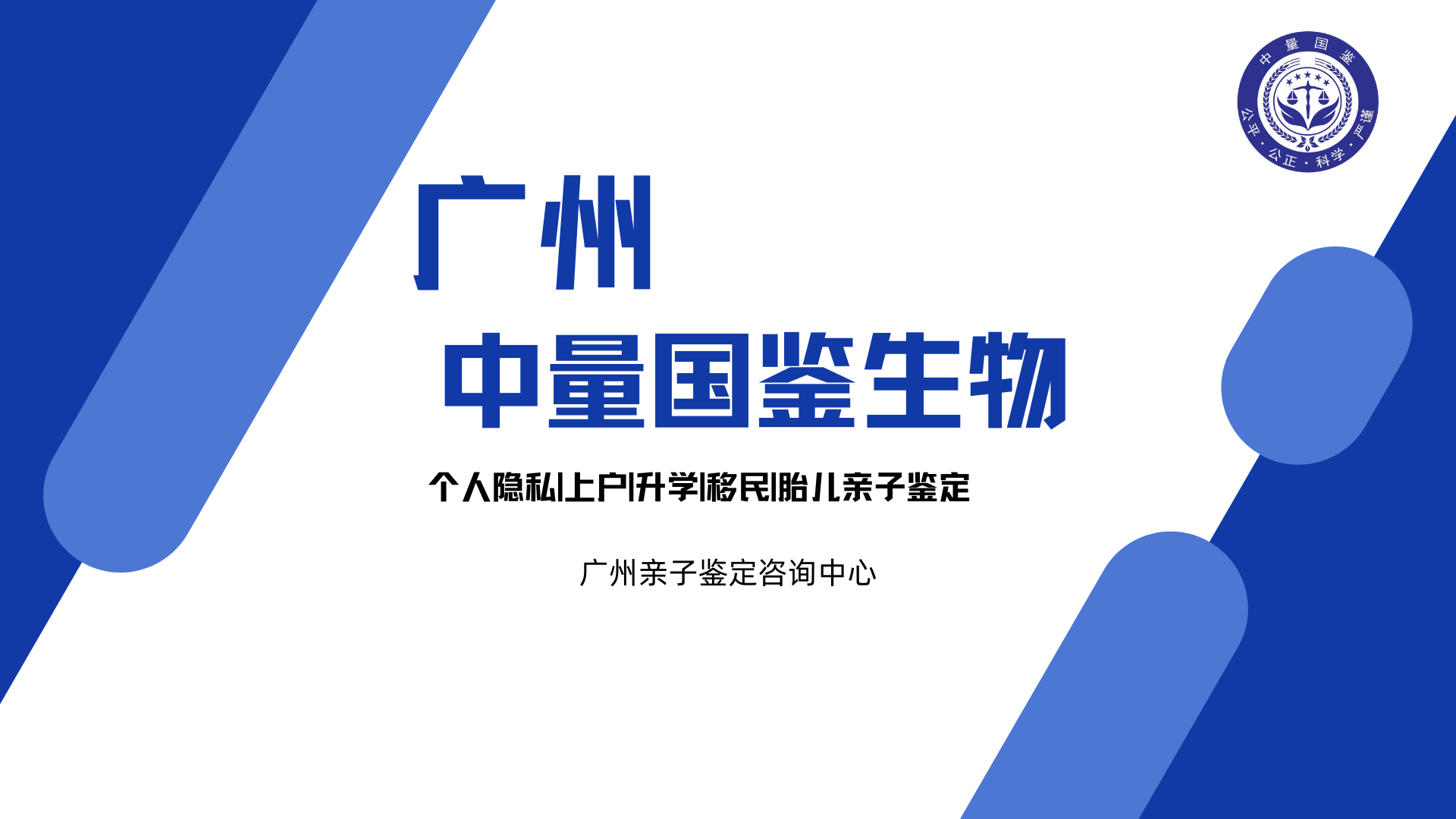 蓝色简约风年度总结汇报PPT演示文稿.png