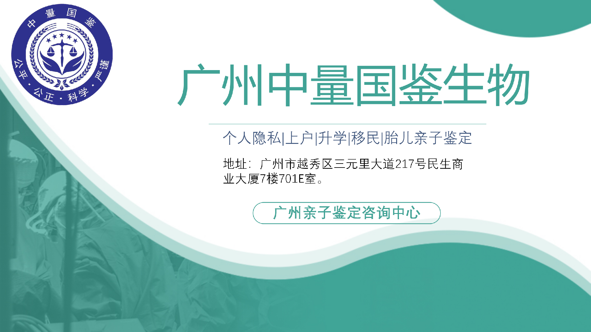 23344_01.png