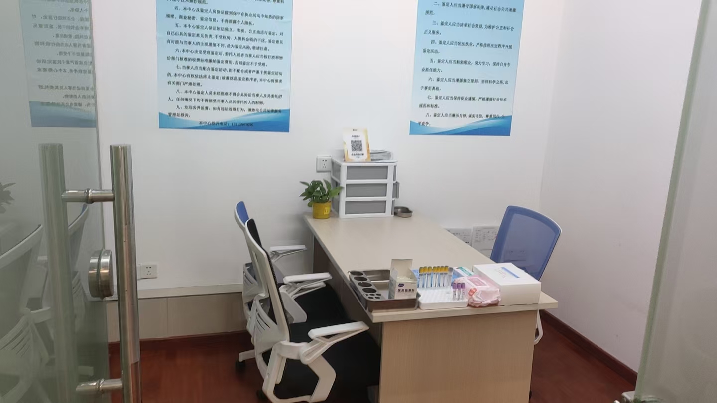 微信图片_20250725115301.jpg
