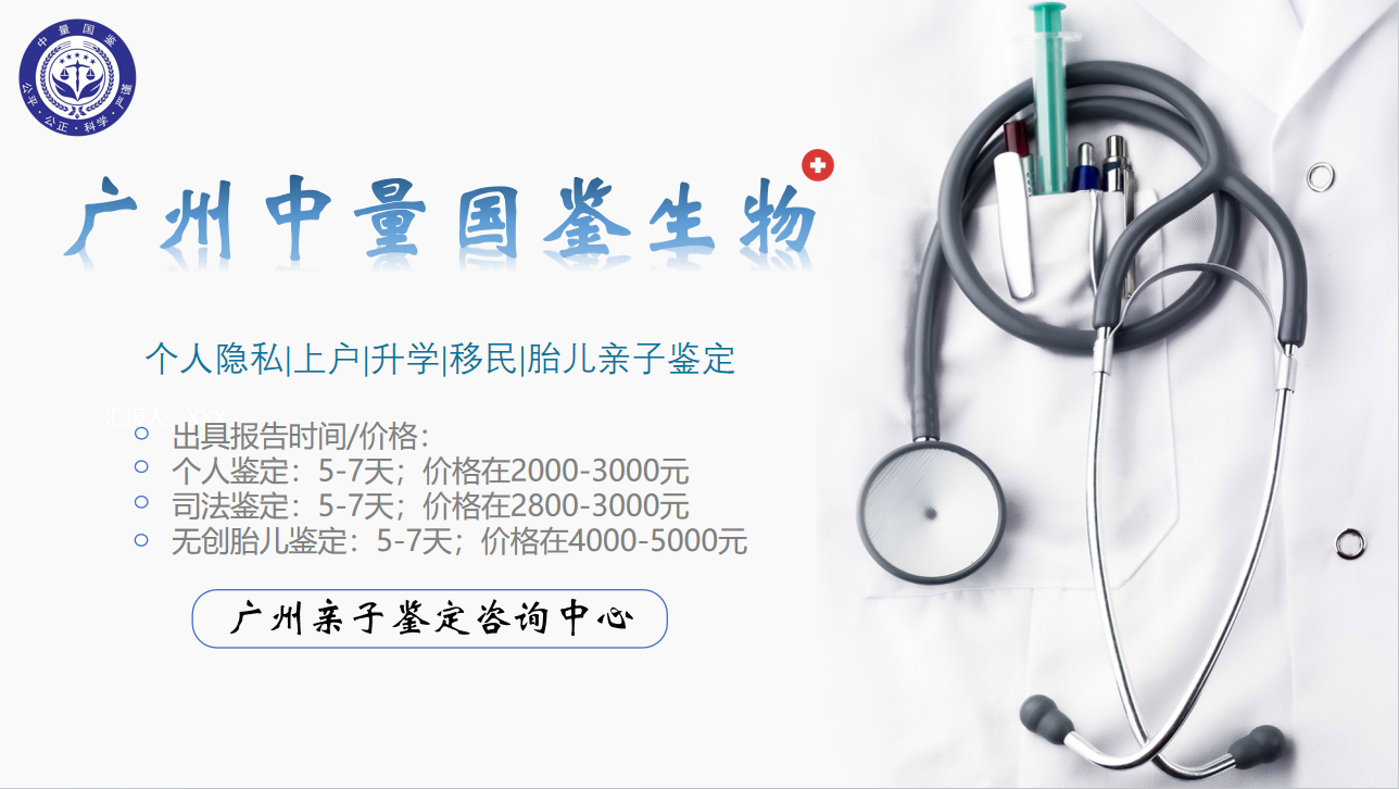 微信图片_20240430095519.png