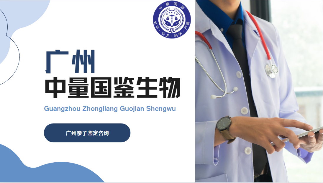 微信图片_20240614120401.png