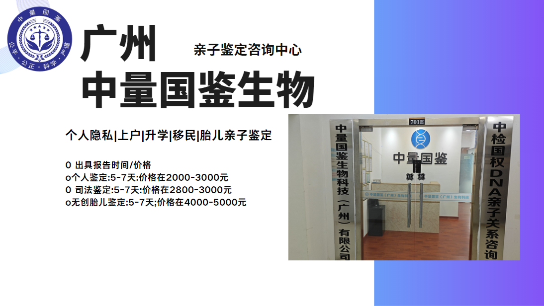 微信图片_20240717093213.png
