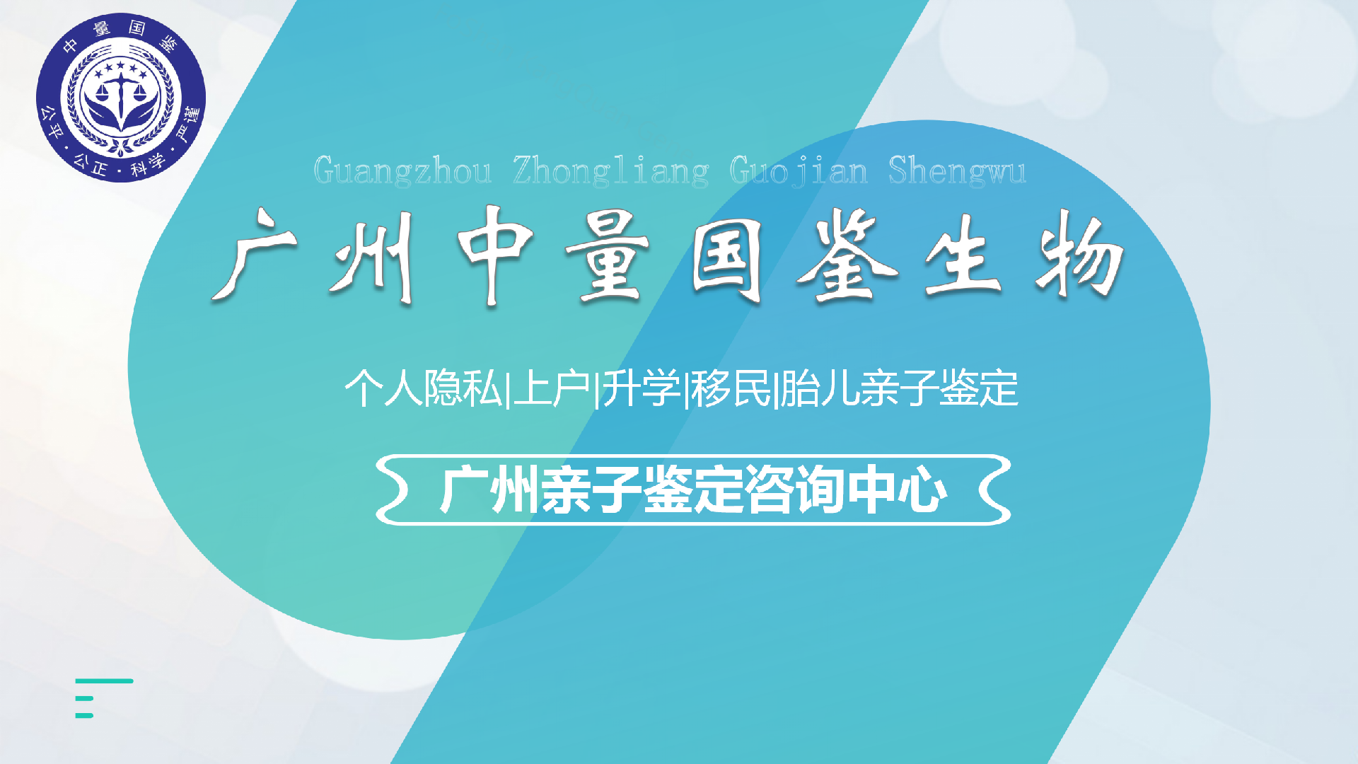 55667_01.png