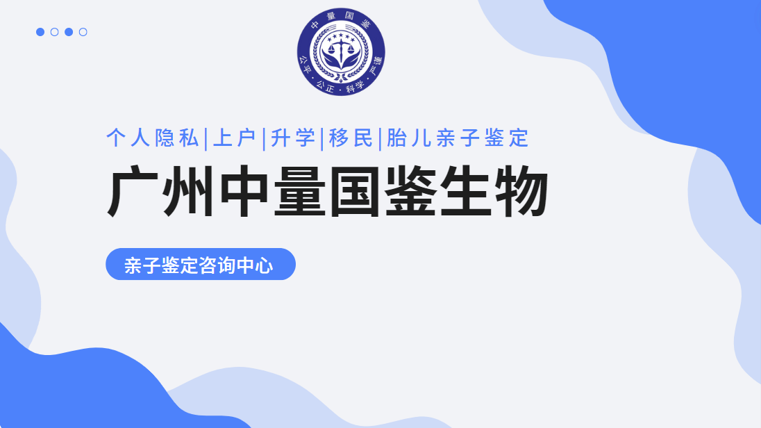 微信图片_20240724103617.png