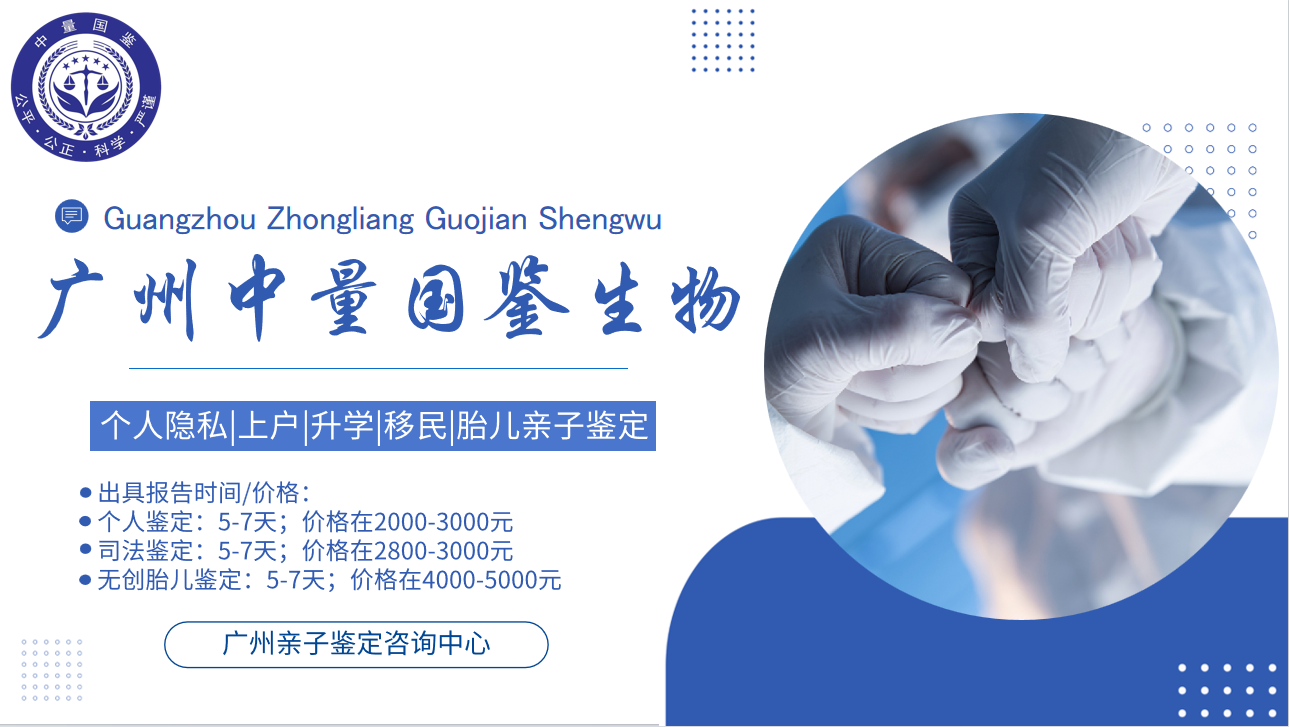 微信图片_20240604101106.png