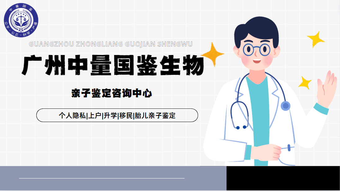 微信图片_20240718172548.png