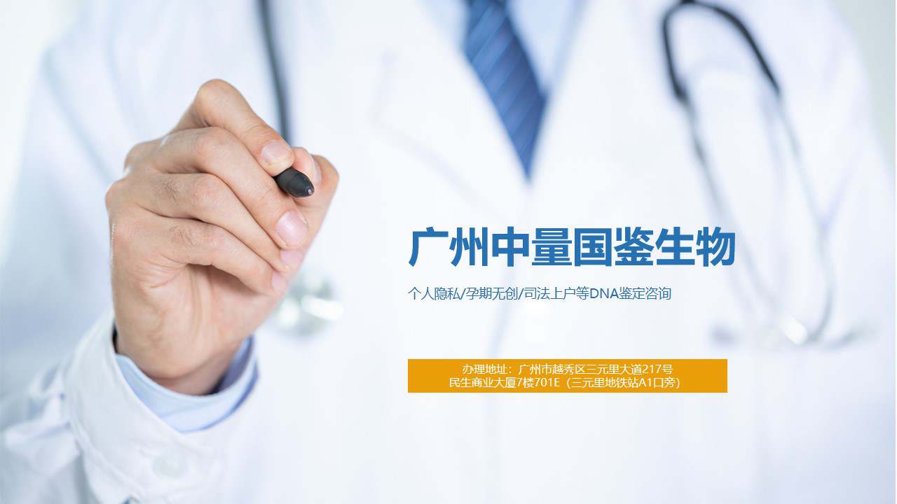 幻灯片6.jpg