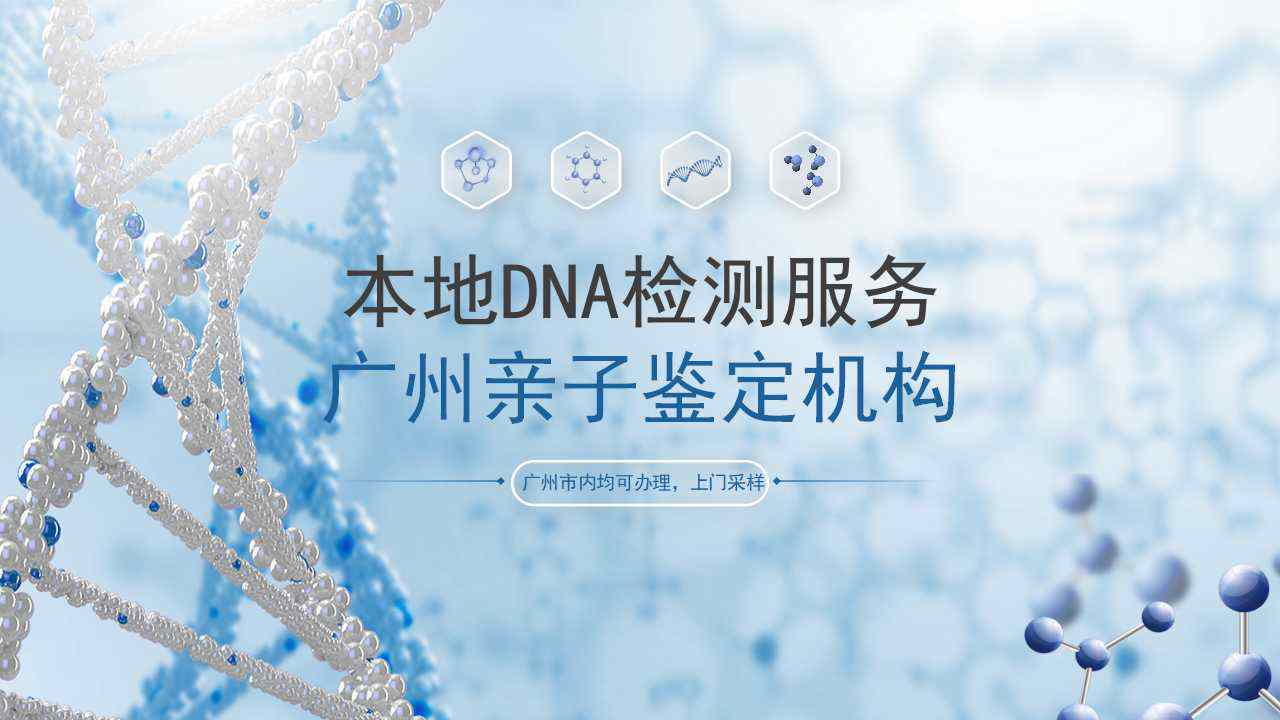 广州 (12).jpg