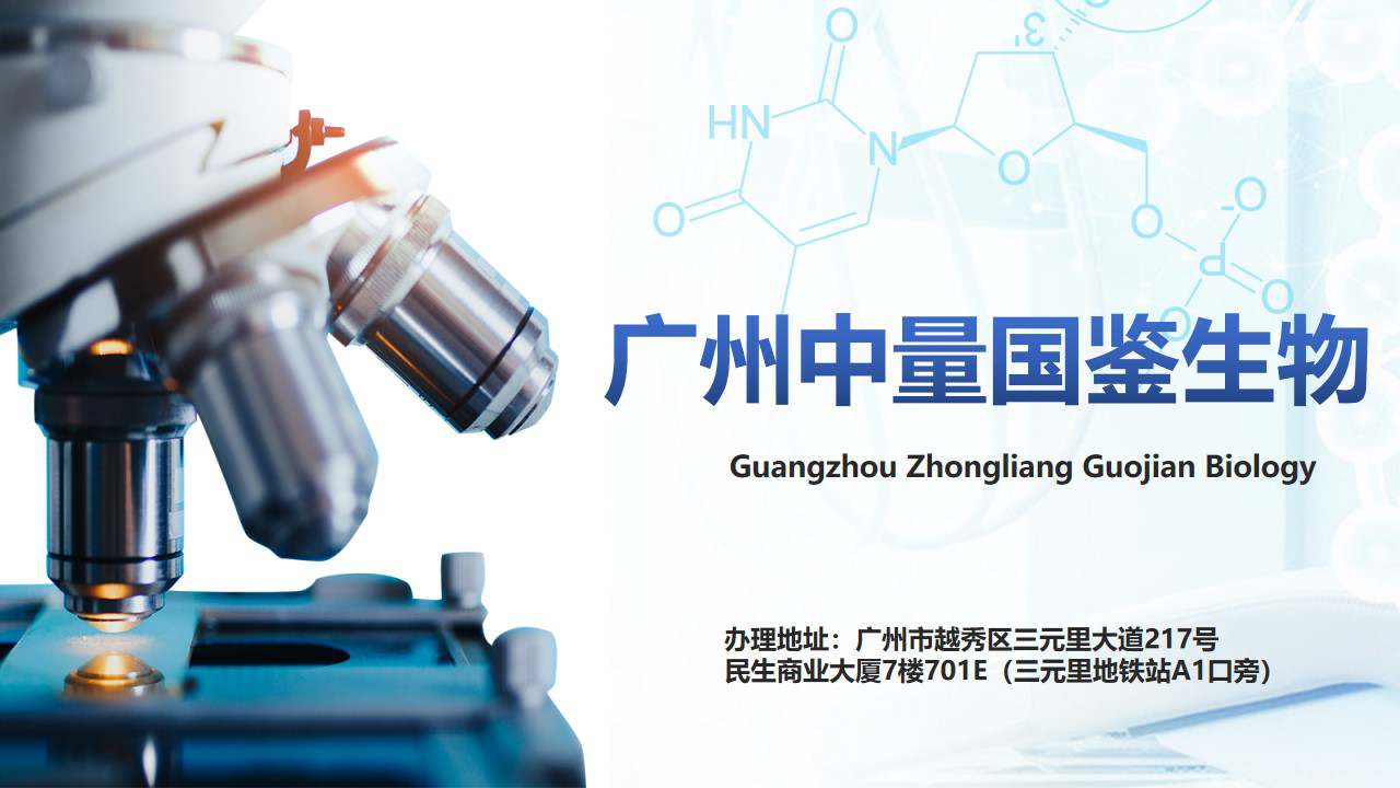幻灯片4.jpg