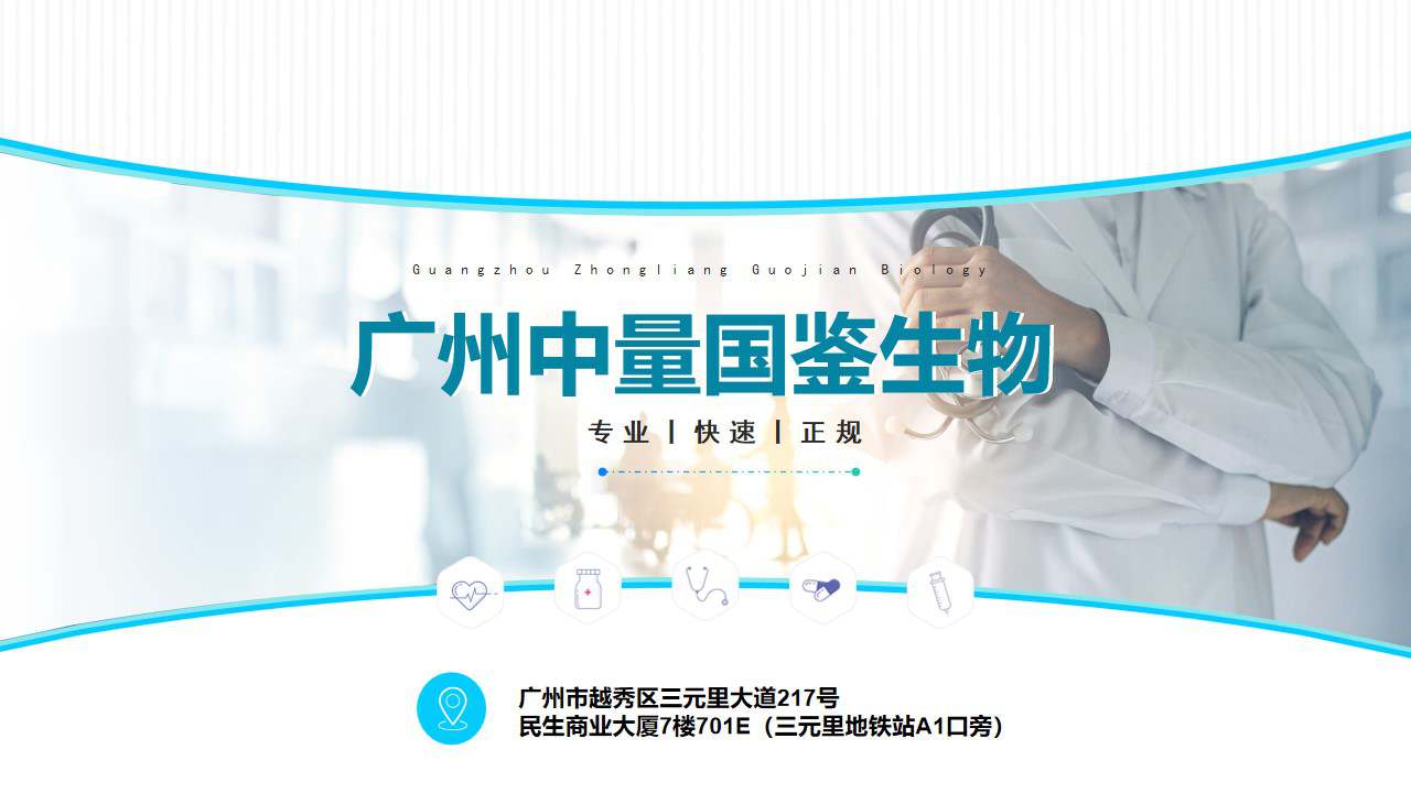 幻灯片2.jpg