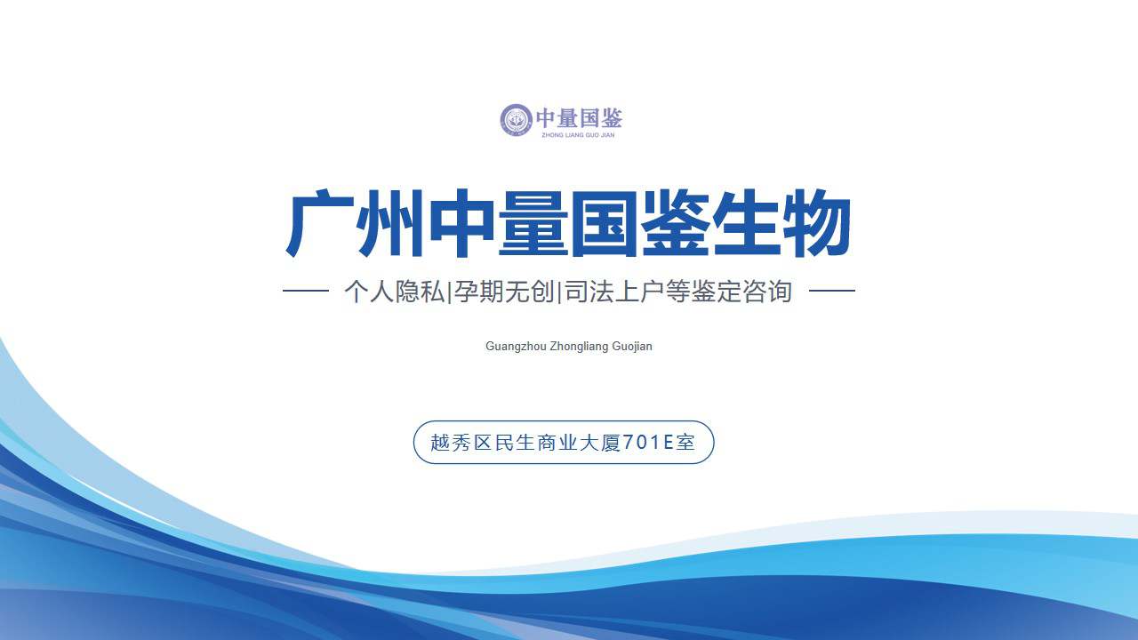幻灯片33.jpg