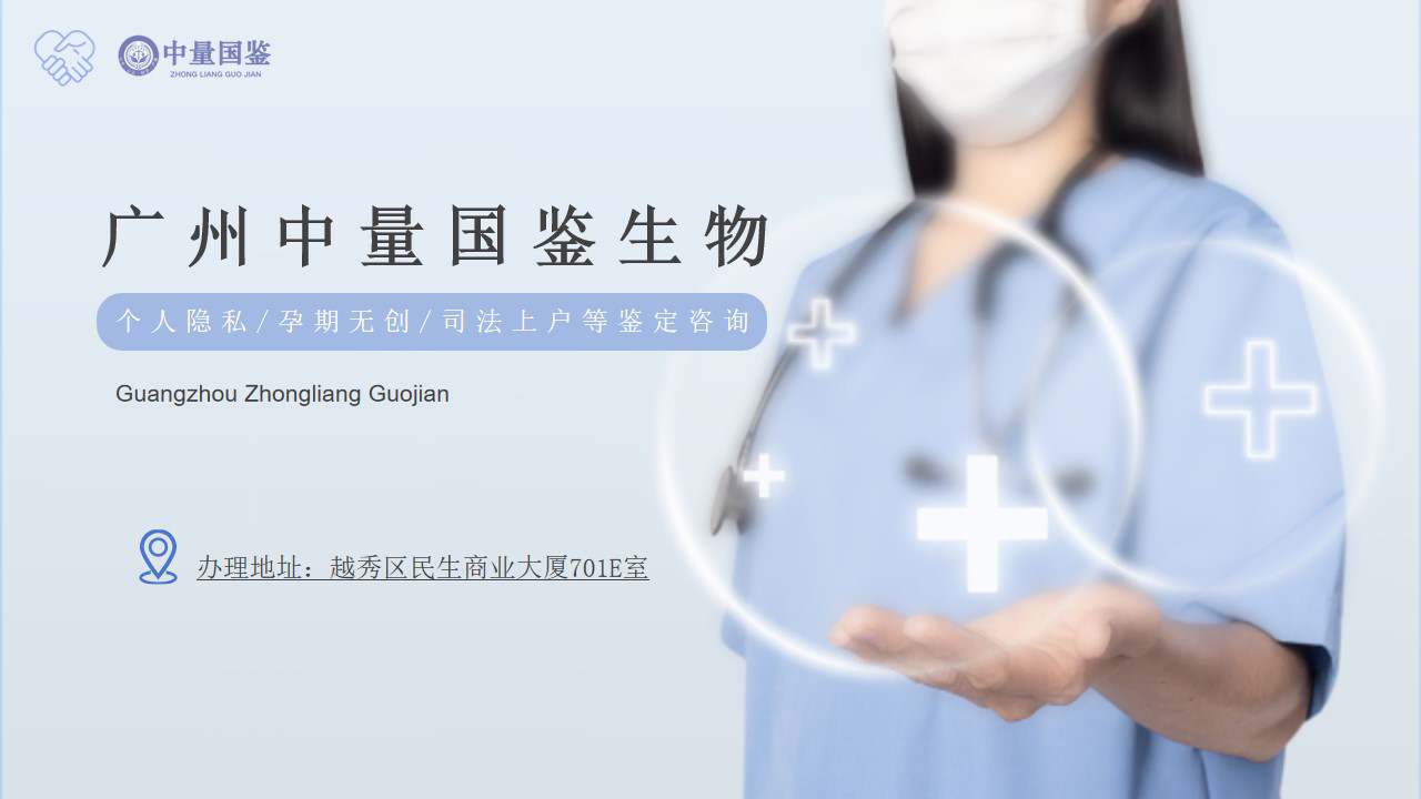 幻灯片29.jpg