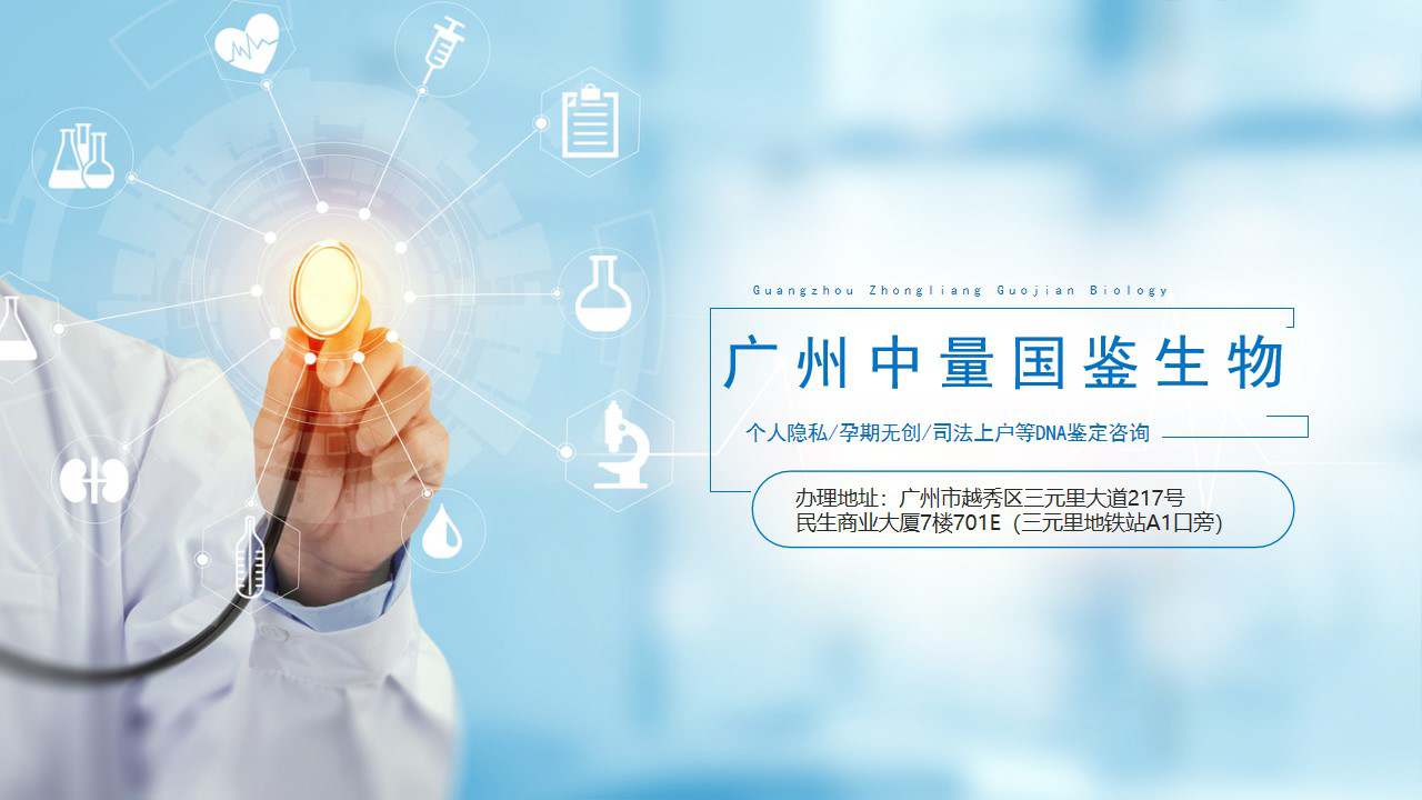 幻灯片5.jpg