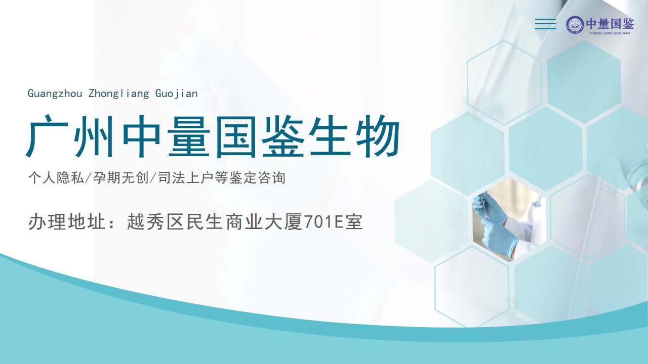 幻灯片58.jpg