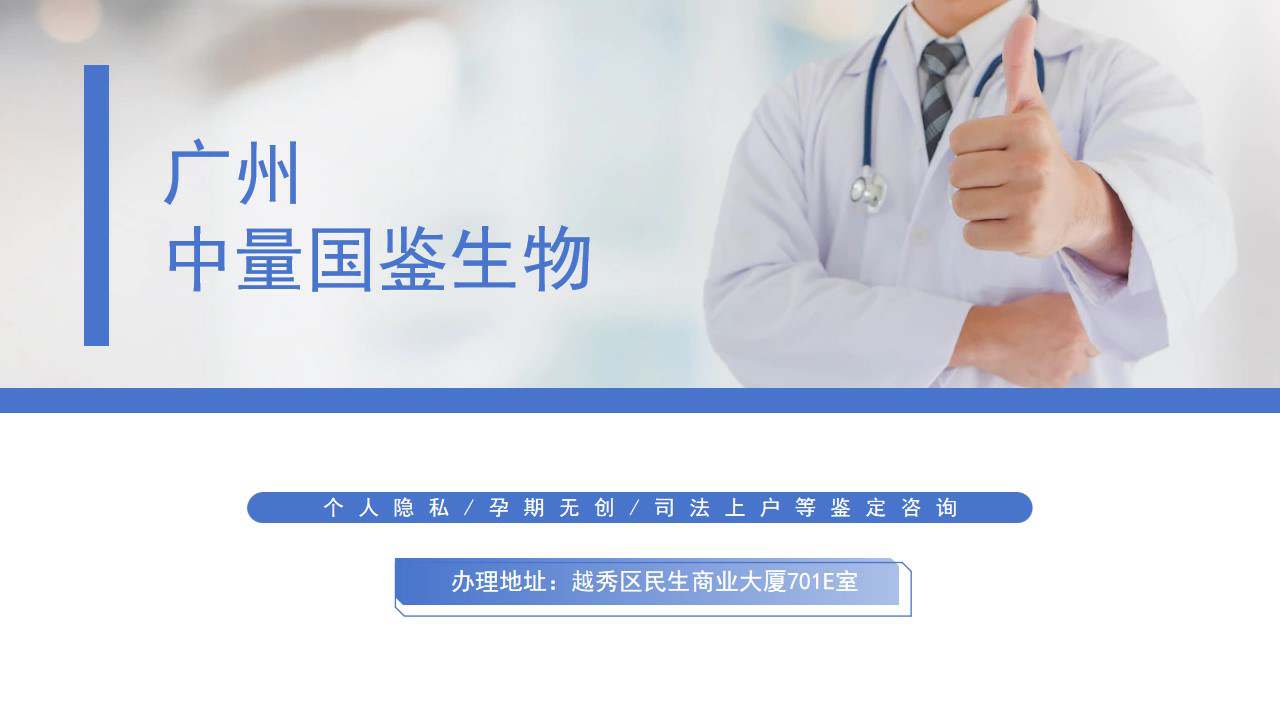 幻灯片64.jpg