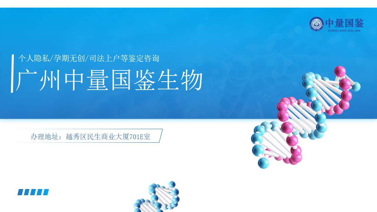 幻灯片57.jpg